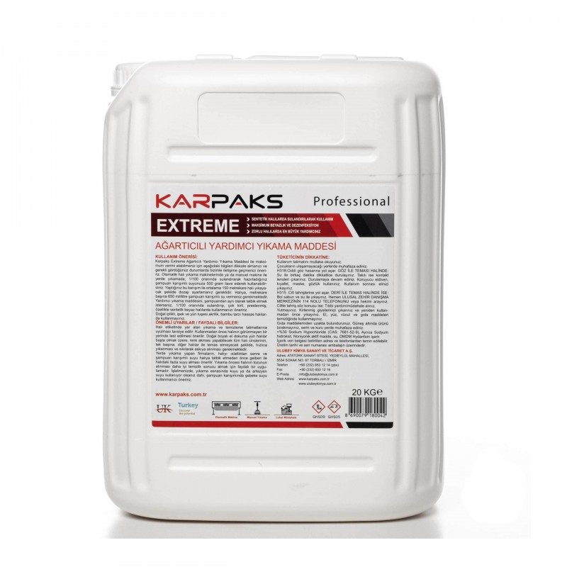 عامل غسيل إضافي للتبييض إكستريم